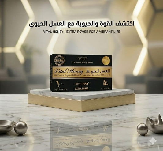 Sare العسل الحيوي (الماليزي الأصلي)للرجال – 12 ظرفًا × 15 غرام